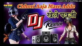 Chhori Aaja Mare Adda Khele PabG Dholki Dance Mix by Dj Gaytree varma [upl. by Lathrop202]