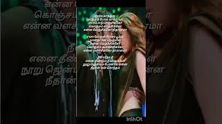 Vaaya En Veera song lyrics Kanchana 2 movielove shorts [upl. by Ilka]