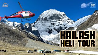 The Ultimate Guided to Kailash tour by Helicopter route 2024 [upl. by Gradeigh829]