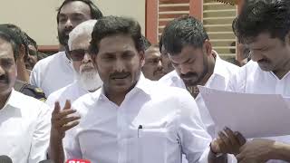 EVM పగలకొట్టాడు అయితే ఏంటి  YS Jagan Spoke about why EVM destoryed by Pinnelli Ramakrishna Reddy [upl. by Ransell]