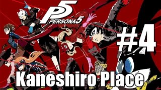 Persona 5 Kaneshiro Palace Part 4  Open the Vault Partition  Pin Code f1f2f3 PS4 HD [upl. by Ahseken]