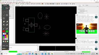 21괴제q1q2sot23 footprint 작업 [upl. by Icaj]