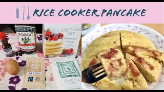 Making Pancake in Japanese Rice Cooker  simple and delicious [upl. by Nessim]