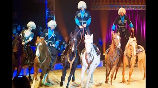 Troup Khadikov  GREAT CHRISTMAS CIRCUS  CARL BUSCH  FrankfurtMain 2018 [upl. by Rebme]