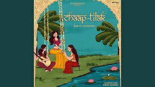 Chaap Tilak [upl. by Leboff]