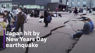 Japan earthquake triggers tsunami warning [upl. by Laon]