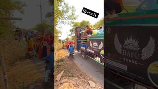 Dj remix new video new song new bapu sound Dahod Gujarat vkbhuriya dj djremix mptimli [upl. by Feriga718]