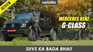 MercedesBenz G400d Raub Jhadhna Koi Inse Seekhe  हिन्दी Drive Review [upl. by Berlyn881]