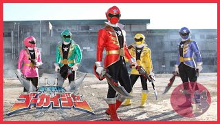 Gokaiger Trailer  Fandub PTBR [upl. by Annamaria951]