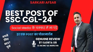 ssc cgl24 Top Post ssc cgl best post SarkariAfsar Kasniyasir [upl. by Jovia]