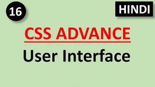 User Interface  Resizeoutlineoffset property  Part  16  CSS Advance Tutorial [upl. by Cock140]