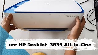 วิธีแกะ HP DeskJet Ink Advantage 3635 All in One [upl. by Sedgewinn689]