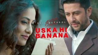 Uska Hi Banana  Cover By Shubham  cover arijitsing music arijitsingh love shorts [upl. by Muns]