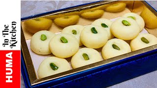 Peda recipe with Milk Powder and Condensed Milk by HUMA IN THE KITCHEN [upl. by Nivi]