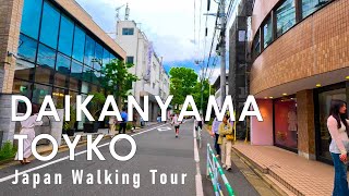 Japan walking tour in Tokyo Daikanyama 4K 60fps HDR [upl. by Sadoc]