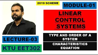 Type and Order 3 KTU EET302 Characteristics Equation  Examples [upl. by Lathrope]