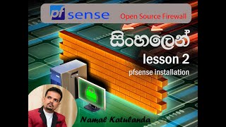 pfsense firewall step by step installations 2 sinhala namal katulanda [upl. by Trepur]