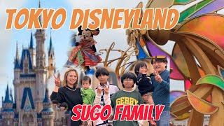 TOKYO DISNEYLAND  SUGO FAMILY  PINAY JAPANESE  JAPAN [upl. by Sibylla]