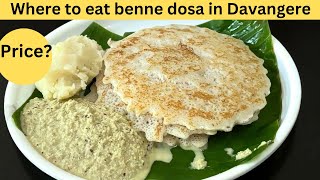 Davanagere benne dosa  benne dosa live in Davanagere benne dosa  Sri guru Koteshwararoa benne dosa [upl. by Kealey224]