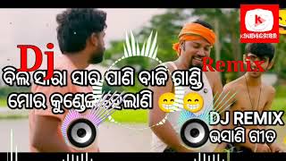 Bila sara sara pani baji gandi mora kundei helani  Dj odia remix bhansani song  new odia song [upl. by Valencia]