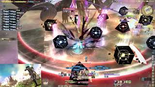 Final Fantasy XIV P12S Phase 2ReClear BRD PoV 102623First clear 102223 [upl. by Nylleoj]