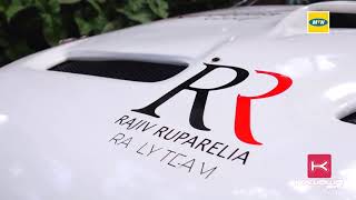 FULL INTERVIEW Rajiv Ruparelia of the RR Rally Team [upl. by Chavey525]