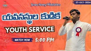 Sunday Evening Service Live  27OCT2024  Youth Meeting  Jesus Army Ministries  Bro Naveen [upl. by Sumetra]