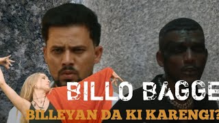 Billo Bagge Billeyan Da Ki Krengi Official Video  Kaka Ji  Zayn Saifi  Win X Hole  JDS FB 3 [upl. by Candi]