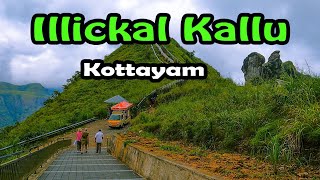 Illickal Kallu  Kottayam  Kerala  India [upl. by Adnaval]