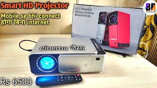 Toprecis T6 Projector Unboxing amp Review Smart Projector  HD Quality [upl. by Ylesara]