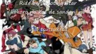 The Pillows Ride on Shooting Star with lyrics [upl. by Anayrb]