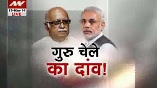 Question Hour Narendra Modi Vs LK Advani  Part 1 [upl. by Yerag802]