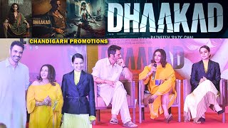 Dhaakad Bollywood Movie Kangana Ranaut Arjun Rampal Divya Dutta  Chandigarh Promotion ChaskaTV [upl. by Naimed]