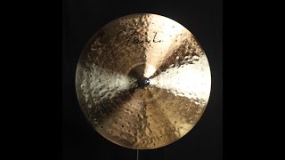 Paiste 22quot Signature Dark Energy Mark II Ride  3001g [upl. by Cheslie867]