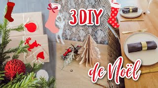 DIY de Noël avec la Cricut Maker [upl. by Endo500]