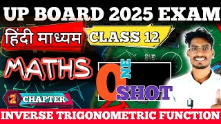 Class 12th Maths Hindi Medium One Shot Inverse Trigonometry Function [upl. by Helen107]