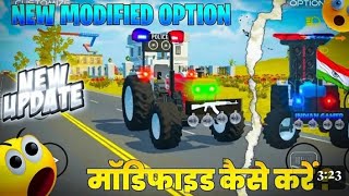 tractor bear Mein light lagana sikhen gaming video viral [upl. by Wenonah]