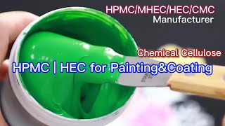 HECHPMC application for Painting amp coating Chemical Cellulose used for waterbase latex Painting [upl. by Ihteerp]