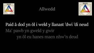 Allwedd – Bwncath [upl. by Nemzaj]