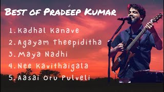 Best of Pradeep KumarMP3 Song TamilPradeep Kumar Love song [upl. by Marcella]