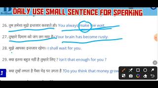 Most used sentences english reading paragraph english reading practice Englishreadingpractice [upl. by Aceber]