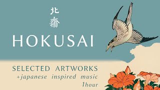 Hokusai Japanese Master  Prints  Music  SlideshowScreensaver [upl. by Nnalorac]