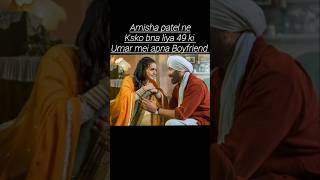 Amisha patel ne 49 ki umeer mei youtube bollywood shoot ashwarya entertainment amisha song [upl. by Arundel265]