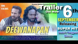 DEEWANAPAN  New Adivasi Movie Official Trailer Vivek Nayak  Arojeet viveknayak [upl. by Hartnett]