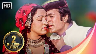 Humen Tumse Pyar Kitna  RD Burman  Kishore Kumar  Rajesh Khanna  Hema Malini  Kudrat 1981 [upl. by Tare]