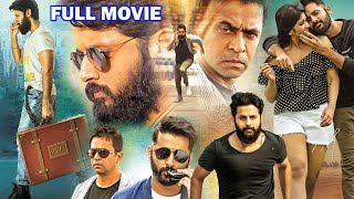 Nithiin Telugu Super Hit Action Thriller Full Movie  Arjun Sarja Megha Akash  FirstShowOff [upl. by Winny]