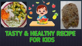 Easy tasty and healthy recipe for kids  kids wholesome meal recipe  vegetable cutlet [upl. by Rorry]