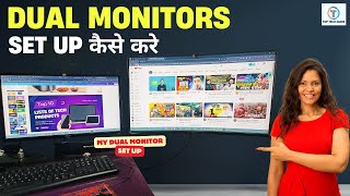 Windows 11 में Dual Monitor Setup कैसे करें 2024 का आसान तरीका  Dual Monitor Setup  toptechguide [upl. by Billat615]