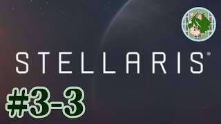 【STELLARIS】12 堅実に八方美人しながら地盤固めをする犯罪企業【銀城ミドリ】 [upl. by Rutter363]