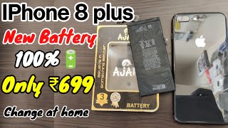 IPhone 8 plus new battery replacement in 2024 Cheapest battery for Iphone 8plus AJAH brand battery [upl. by Tamis]